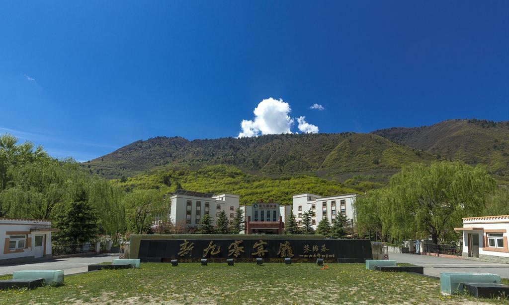 New Jiuzhai Hotel Дзиуджайгоу Екстериор снимка