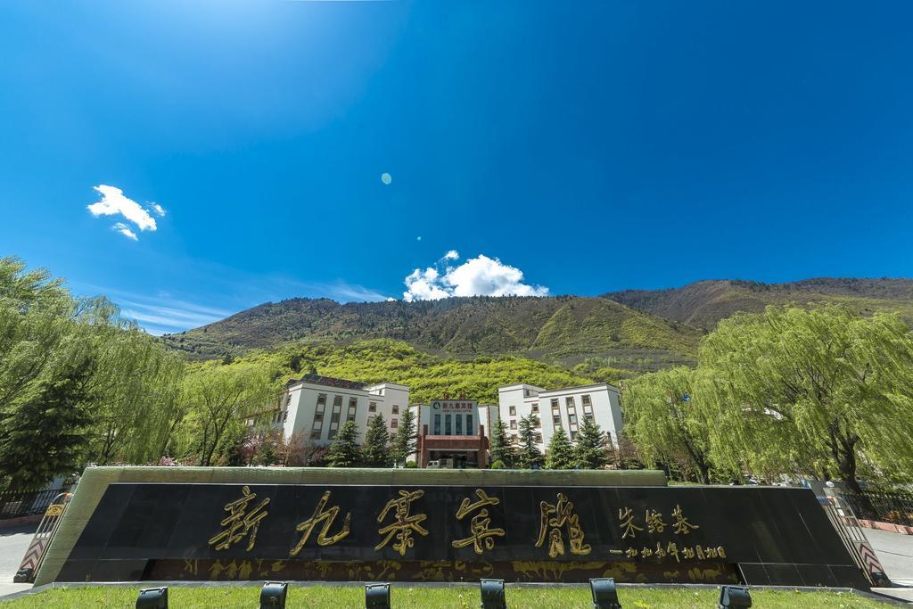 New Jiuzhai Hotel Дзиуджайгоу Екстериор снимка